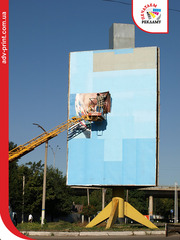 Монтаж баннера, оклейка пленкой, поклейка бордов (билбордов, бигбордов)