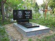 Гранитные памятники, благоустройство мест захоронений.