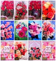 Купить поздравительные открытки