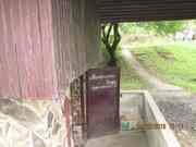 Лужанская 7, Волчий Квас, из скважины Солочин.