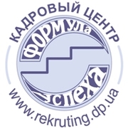 Исследование и анализ оплаты труда. Харьков