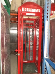 Гардеробная- Переговорная- Будка Телефонная