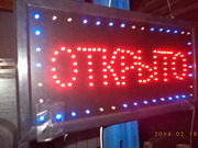 Лайт- боксы бу