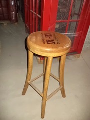 тТабурет барный бу, барные стулья бу!
