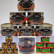 Икра красная Лемберг, Зарендом.