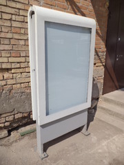 Ситилайт ф АО б/у.