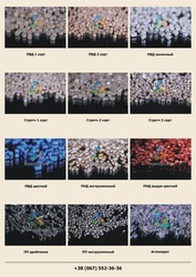 Предлагаем вторичную гранулу ПВД, ПНД, стретч, ПП, дробленку.