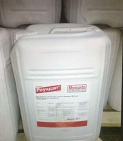 Продам Раундап Киев 099 905 80 96