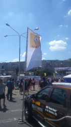 Флаги, прапори