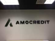 Оригинальные буквы, цифры, логотипы из пенопласта