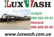 Lux Wash мийки самообслуговування
