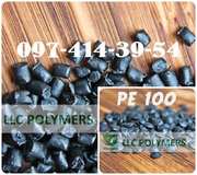 Трубная экструзия ПНД (HD-100), ПЭНД, HDPE. Трубный полиэтилен ПЭ100