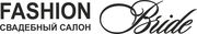 Ищем продавцов-стилистов в крупнейшую сеть свадебных салонов Украины!