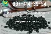 Трубная гранула, трубный ПЭ, ПЭНД, экструзия ПНД (HD-100), ПЭНД