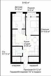 Продам большую 2-х комн. квартиру. Конный рынок, метро рядом.