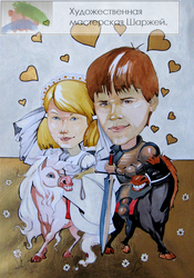 Шарж на День Святого Валентина, шарж любимой, портрет любимой, подарок